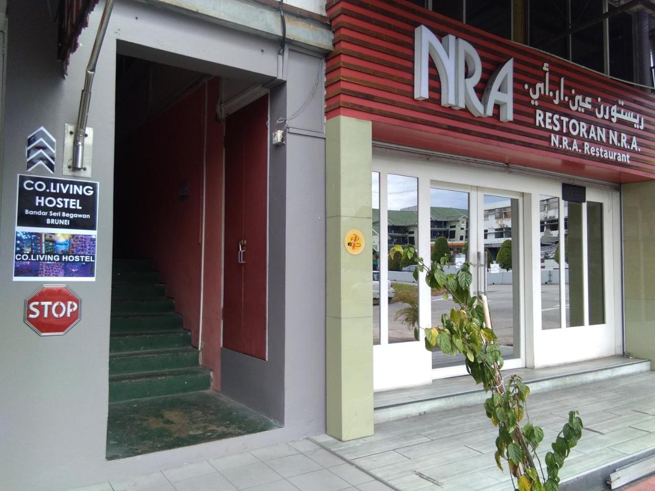 Co.Living Hostel Bandar Seri Begawan Exterior photo